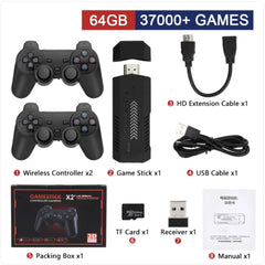 GD1024G Wireless HD Gaming Console